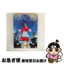 【中古】 あなたに初めて、手紙を書くよ。love letter Tour 2016(初回限定盤)/DVD/UIBV-90016 / ユニバーサル ミュージック ...