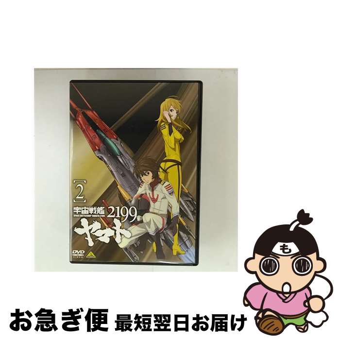š ϥޥ21992/DVD/BCBA4317 / Хӥ奢 [DVD]ڥͥݥȯ