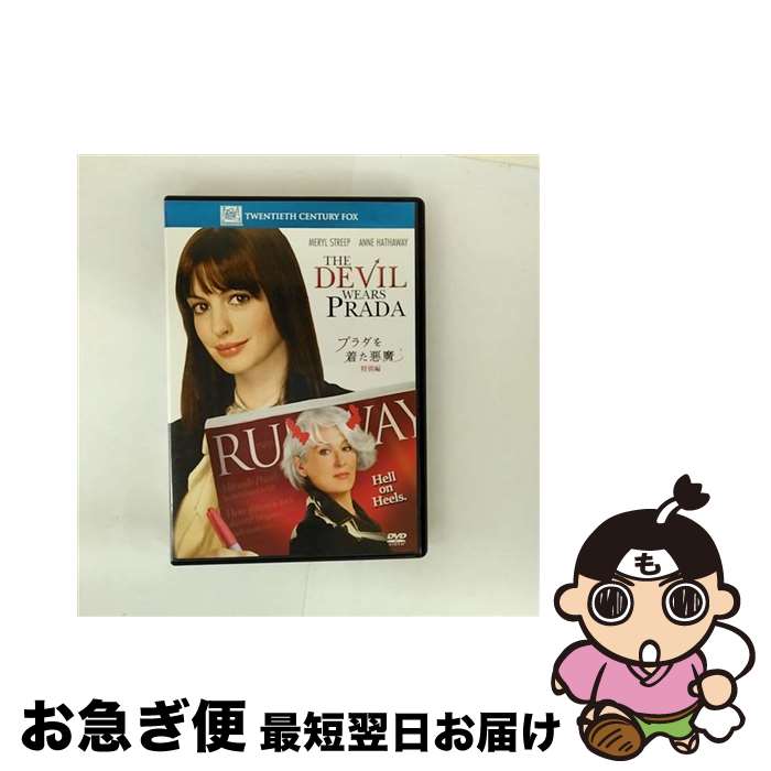 š BEST OF THE BEST ץ쥹꡼ / [DVD]ڥͥݥȯ