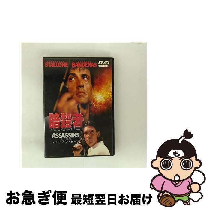 š Ż/DVD/DLT-13987 / ʡۡࡦӥǥ [DVD]ڥͥݥȯ