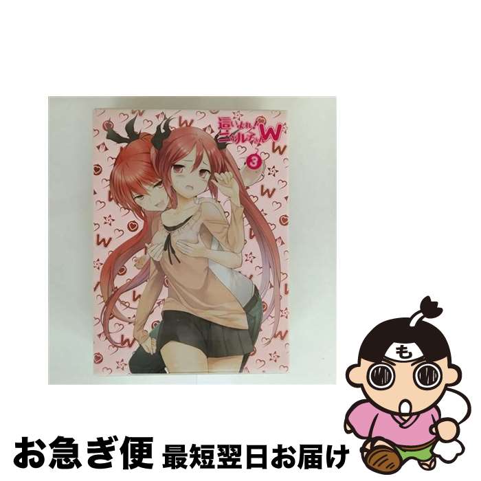 楽天市場】ニャル子さんw ニャル子 バニーの通販 楽天市場】ニャル子さんw ニャル子 バニーの通販