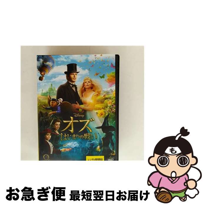 š DVD  Ϥޤ襤 󥿥 / [DVD]ڥͥݥȯ