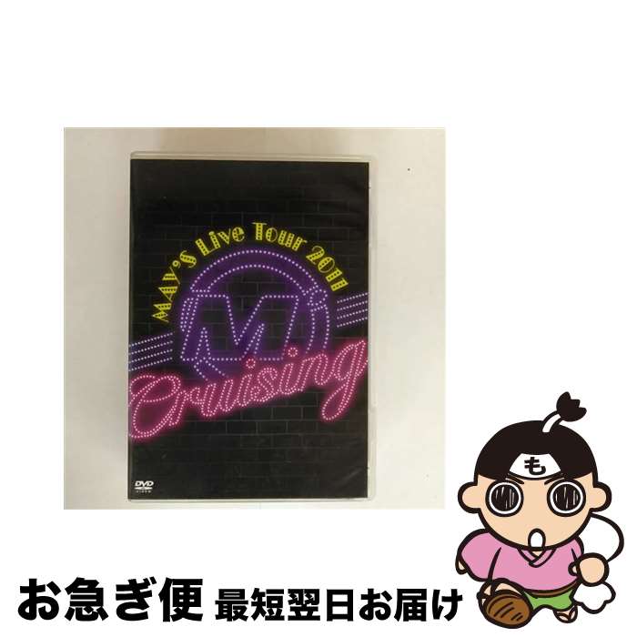 š LiveTour2011Cruising/DVD/KIBM-298 / 󥰥쥳 [DVD]ڥͥݥȯ
