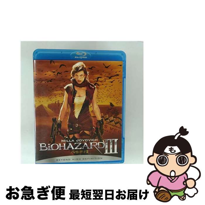 š ХϥIII/Blu-rayDisc/BLU-44821 / Happinet [Blu-ray]ڥͥݥȯ