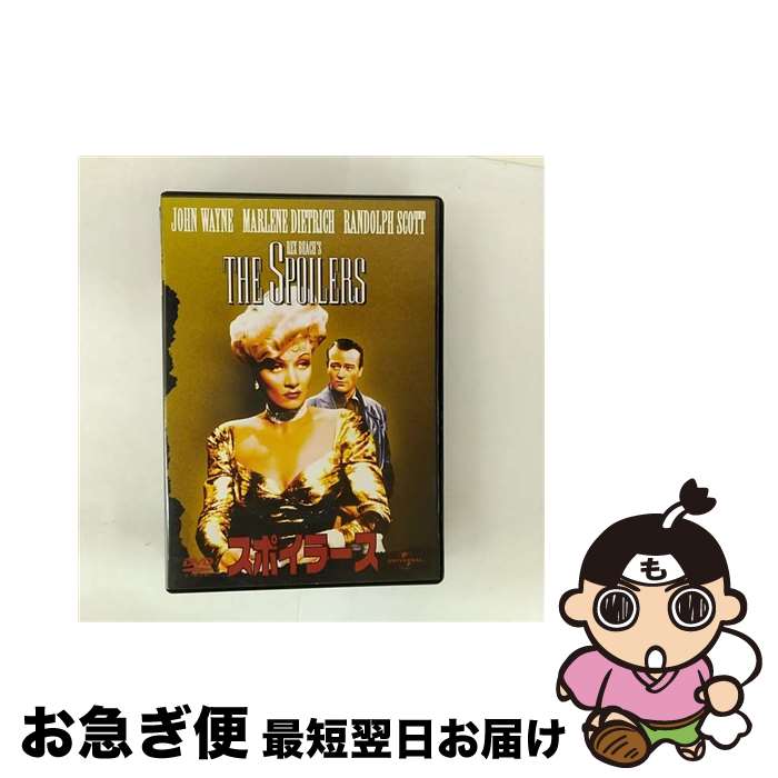 š ݥ顼/DVD/UJSD-36321 / ˥С롦ԥ㡼ѥ [DVD]ڥͥݥȯ