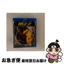【中古】 M:I-2 スペシャル・コレクターズ・エディション/Blu-ray Disc/PBHA-106488 / パラマウント ホーム エンタテインメント ジ...