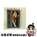 【中古】 イ・ドンゴン 2008 デビュー・コンサート・イン・ジャパン(初回生産限定盤)/DVD/SIBP-140 / ソニー・ミュージックジャパンインターナシ...