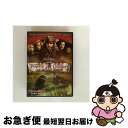 【中古】 パイレーツ・オブ・カリビアン/ワールド・エンド「アリス・イン・ワンダーランド」ポストカード付き/DVD/VWDS-2207 / Happinet [D...