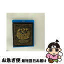 【中古】 バンドじゃないもん!全国ツアー2016〜てっぺん目指そうぜ!武者修行編〜/Blu-ray Disc/PCXP-50446 / ポニーキャニオン [Bl...