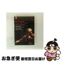 【中古】 Tchaikovsky チャイコフスキー / チャイコフスキー:交響曲第4番、サン=サーンス:ピアノ協奏曲第2番 ザンデルリング&ベルリン・フィル、ブ...