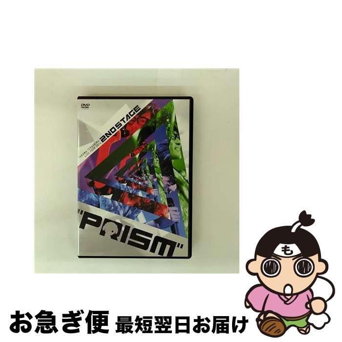 【中古】 TAKUMA TERASHIMA LIVE TOUR 2014 2nd STAGE“PRISM”LIVE DVD/DVD/LABM-7164 / ラン...