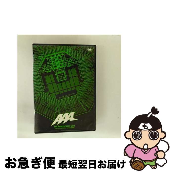 【中古】 1st Anniversary Live-3rd ATTACK 060913-at 日本武道館/DVD/AVBD-91448 / Avex Enter...