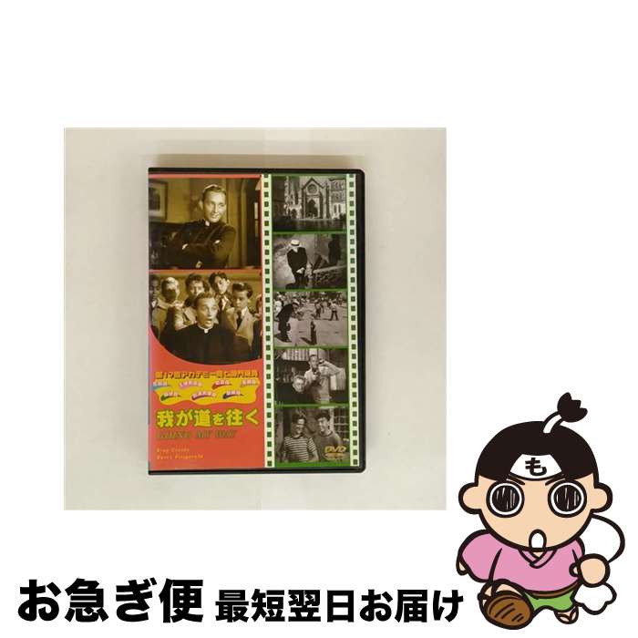 š 椬ƻ/DVD/TDV-109 / ȡ [DVD]ڥͥݥȯ