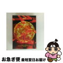 【中古】 TAEYANG 2017 WORLD TOUR<WHITE NIGHT>IN JAPAN/DVD/AVBY-58539 / Avex Entertai...
