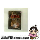 【中古】 Verdi ベルディ / 歌劇 アイーダ 全曲 ゼッフィレッリ演出、シャイー&スカラ座、ウルマーナ、アラーニャ / Violeta Urmana, R...