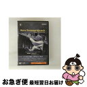 【中古】 -ウィーン芸術週間1963- ハンス・クナッパーツブッシュ ウィーン・フィルハーモニー管弦楽団/DVD/TDBA-80170 / クリエイティヴ・コア...