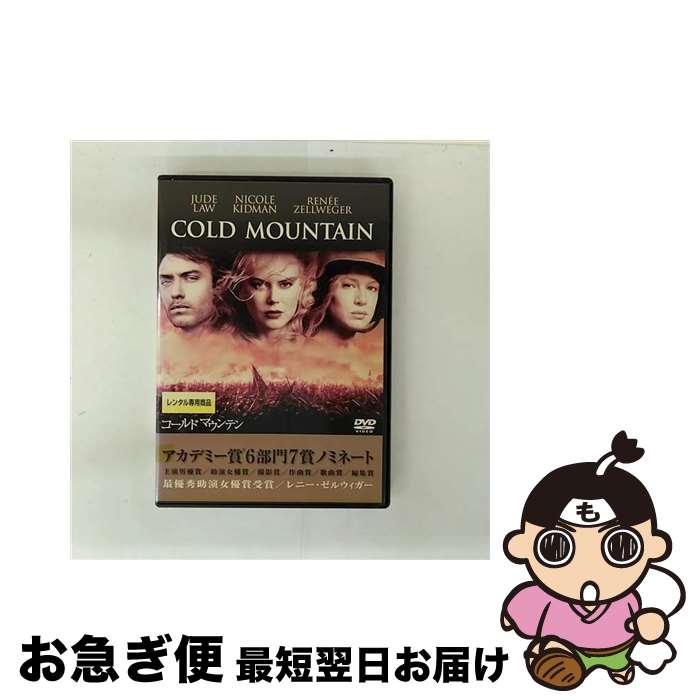 š DVD ɥޥƥ 󥿥 / [DVD]ڥͥݥȯ