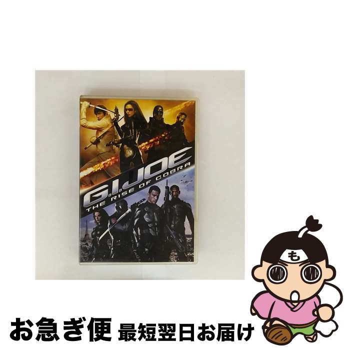 【中古】 G．I．ジョー/DVD/PPA-114512 / パラマウント ホーム エンタテインメント ジャパン [DVD]【ネコポス発送】