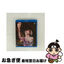 【中古】 中村繪里子 GO!GO!LIVE! ら・ら・ら・なかむランド−Love・Laugh・Live・− 2013.5.5 shibuya O−EAST / ...