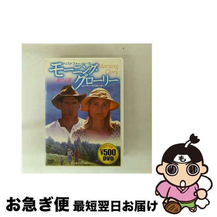 š ⡼˥󥰡꡼ ꥹȥե꡼ / [DVD]ڥͥݥȯ