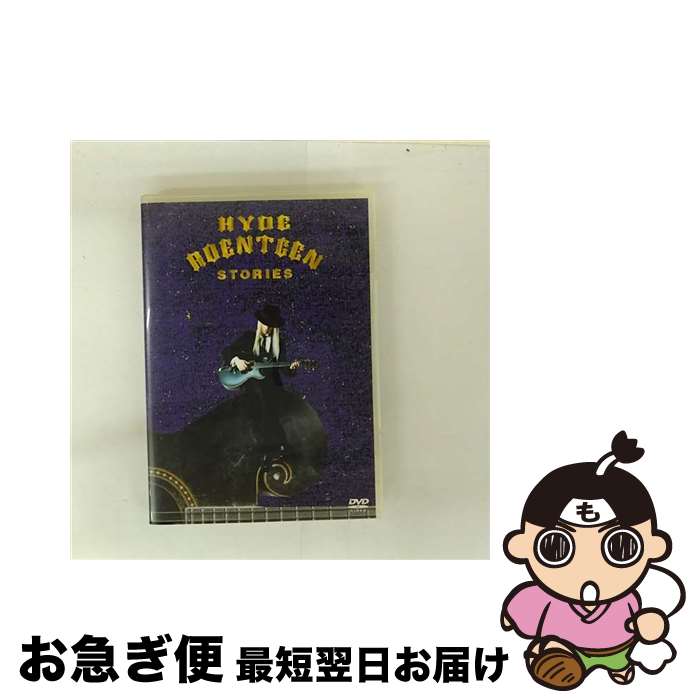 【中古】 ROENTGEN　STORIES/DVD/KSBL-5787 / KRE [DVD]【ネコポス発送】