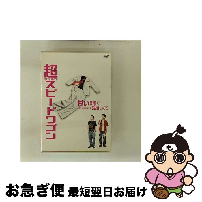 š Ķԡɥ若Ťդơ/DVD/PCBE-51718 / ݥˡ˥ [DVD]ڥͥݥȯ