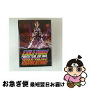 【中古】 EXILE TRIBE PERFECT YEAR LIVE TOUR TOWER OF WISH 2014 〜THE REVOLUTION〜(豪華盤)...
