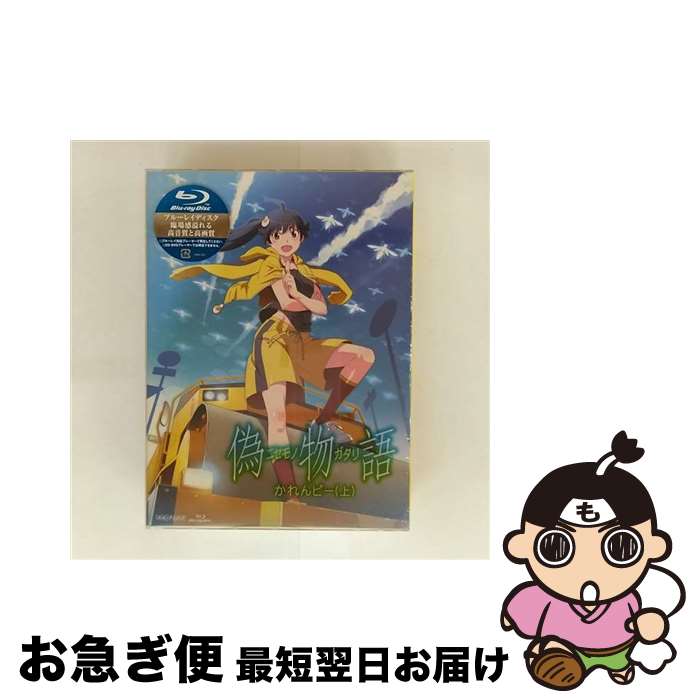 š ֵʪ촬ӡʾˡʴǡ/BlurayDisc/ANZX6711 / ˥ץå [Blu-...