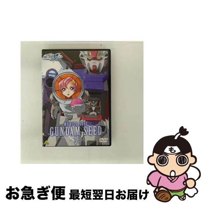 š ưΥSEED3/DVD/BCBA1573 / Хӥ奢 [DVD]ڥͥݥȯ
