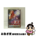 【中古】 ayumi hamasaki ARENA TOUR 2006 A〜(miss)understood〜/DVD/AVBD-91452 / Avex En...