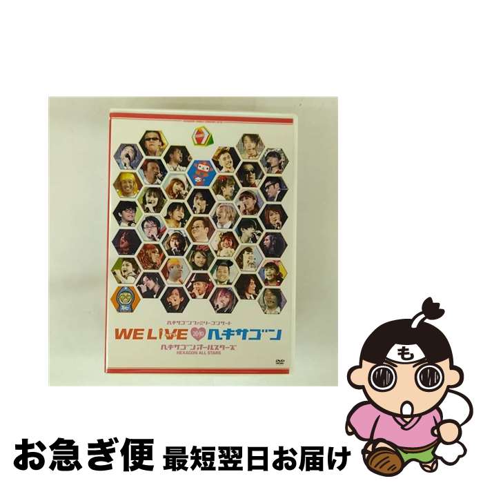 š إեߥ꡼󥵡ȡWELIVEإ2010ʥɥС/DVD/PCBC-51247 / ݥˡ˥ [D...