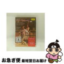 【中古】 Donizetti ドニゼッティ / ドン・パスクァーレ 全曲 シェンク演出、レヴァイン&メトロポリタン歌劇場、ネトレプコ、デル・カルロ、他 2010...