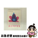 【中古】 Try Little Love 〜チギレグモノ、ソラノシタ〜/CD/RZCM-46514 / 長野美郷, 杉崎美香, 中田有紀, 高樹千佳子, 望月理...