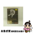 【中古】 Karajan カラヤン / カラヤン〜生誕100年記念ドキュメンタリー ドルンヘルム監督 / Walter Cronkite, Julie Andr...
