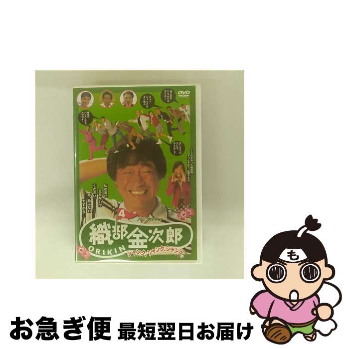 š ץե⼡Ϻ4󥯡󥯡󥯡/DVD/PCBP-11360 / ݥˡ˥ [DVD]ڥ...