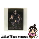 【中古】 VOICE ACTORS LIVE DISSIDIA FINAL FANTASY SECRETUM -秘密-/DVD/SQEX-20051 / SQU...