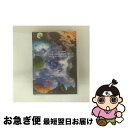 【中古】 〜史上最強の移動遊園地〜 DREAMS COME TRUE WONDERLAND 2003/DVD/UPBH-1117 / ユニバーサル ミュージック...