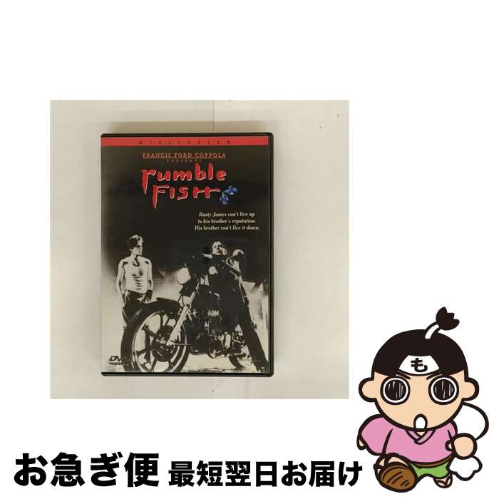 EANコード：4988113811385■通常24時間以内に出荷可能です。■ネコポスで送料は1～3点で298円、4点で328円。5点以上で600円からとなります。※2,500円以上の購入で送料無料。※多数ご購入頂いた場合は、宅配便での発送になる場合があります。■ただいま、オリジナルカレンダーをプレゼントしております。■送料無料の「もったいない本舗本店」もご利用ください。メール便送料無料です。■まとめ買いの方は「もったいない本舗　おまとめ店」がお買い得です。■「非常に良い」コンディションの商品につきましては、新品ケースに交換済みです。■中古品ではございますが、良好なコンディションです。決済はクレジットカード等、各種決済方法がご利用可能です。■万が一品質に不備が有った場合は、返金対応。■クリーニング済み。■商品状態の表記につきまして・非常に良い：　　非常に良い状態です。再生には問題がありません。・良い：　　使用されてはいますが、再生に問題はありません。・可：　　再生には問題ありませんが、ケース、ジャケット、　　歌詞カードなどに痛みがあります。発売日：2001年09月21日アーティスト：マット・ディロン発売元：パラマウント・ジャパン合同会社販売元：パラマウント・ジャパン合同会社限定版：通常盤枚数：1曲数：-収録時間：-型番：UDF-64発売年月日：2001年09月21日