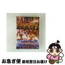 【中古】 NMB48 1st Anniversary Special Live/DVD/YRBS-80008 / laugh out loud records ...