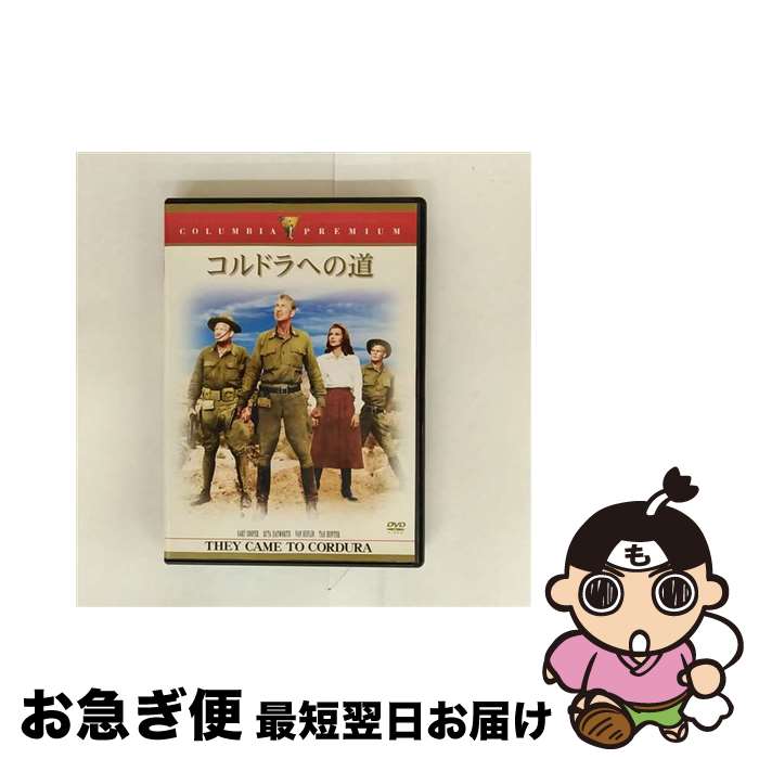 š ɥؤƻ/DVD/TSCP-10240 / Happinet [DVD]ڥͥݥȯ