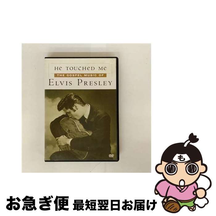 【中古】 ゴスペル・ミュージック/DVD/TOBW-92004 / EMIミュージック・ジャパン [DVD]【ネコポス発送】