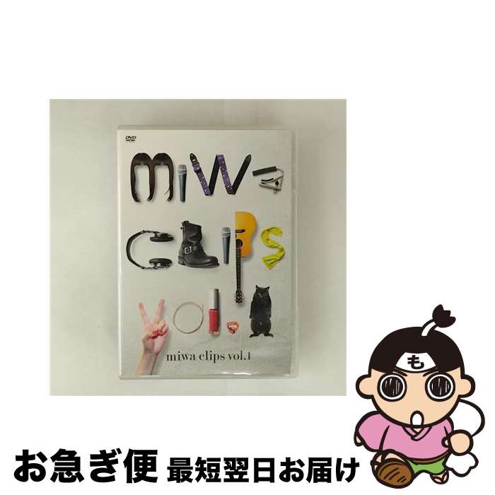 š miwaclipsvol1/DVD/SRBL-1529 / SMR(SME)(D) [DVD]ڥͥݥȯ