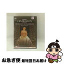 【中古】 Massenet マスネ / サンドリヨン シンデレラ 全曲 ペリー演出、ド・ビリー&コヴェント・ガーデン王立歌劇場、ディドナート、クート、他 201...