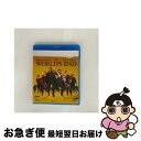【中古】 ワールズ・エンド/酔っぱらいが世界を救う!/Blu-ray Disc/GNXF-1723 / NBCユニバーサル・エンターテイメントジャパン [Blu...