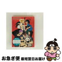 【中古】 GATCHAMAN CROWDS SPECIAL PRICE EDITION/Blu-ray Disc/VPXY-71380 / バップ [Blu-r...