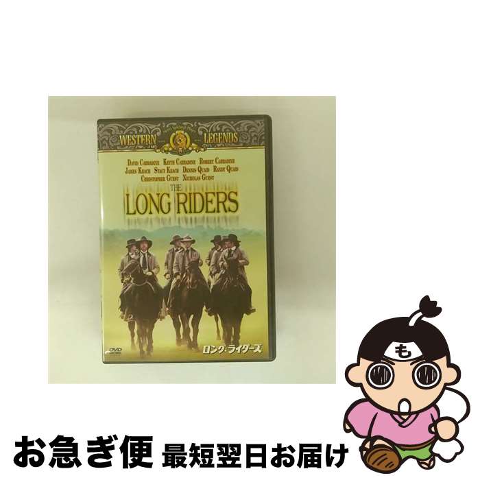 【中古】 ロング・ライダーズ/DVD/MGBCA-15850 / 20世紀フォックス・ホーム・エンターテイメント・ジャパン [DVD]【ネコポス発送】