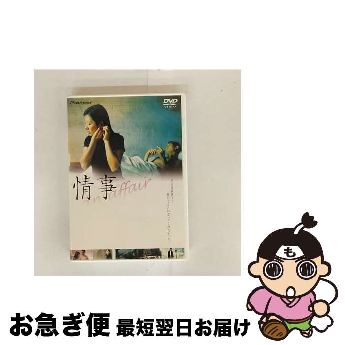 š /DVD/PIBF-1454 / ѥ˥LDC [DVD]ڥͥݥȯ