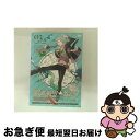 【中古】 Starry☆Sky vol.3〜Episode Pisces〜(スペシャルエディション)/DVD/FCBD-0003 / Frontier Work...