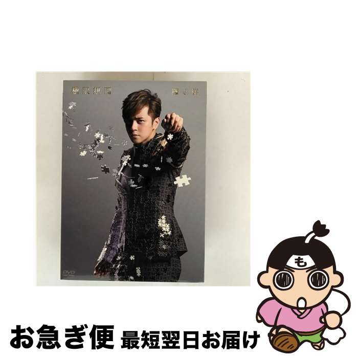 š LIVEDVD˸¢Ԧʥԥȥˡǡ/DVD/PCBP-52303 / ݥˡ˥ [DVD]ڥͥݥȯ