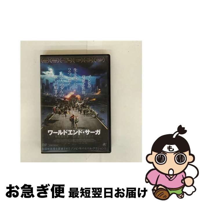 š ɥɡ/DVD/ALBSD-2435 / ˥塼쥯 [DVD]ڥͥݥȯ